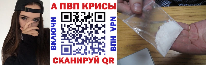 Купить наркотик Петров Вал Галлюциногенные грибы  МДМА  mega маркетплейс  Конопля  ГАШ  Альфа ПВП  МЕФ 