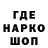 Альфа ПВП VHQ Vik Ali