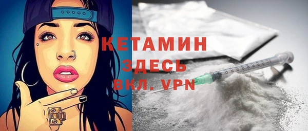 дживик Дмитриев