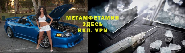 эйфоретик Заволжск