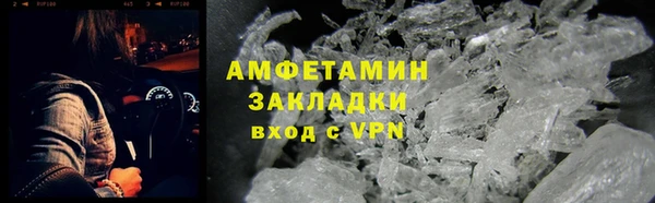 эйфоретик Елабуга