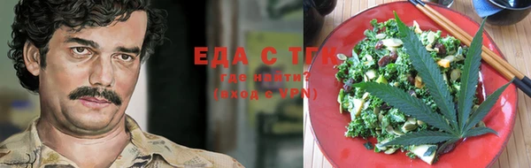 марки nbome Елизово