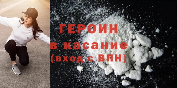 эйфоретик Елабуга