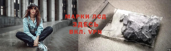 эйфоретик Елабуга