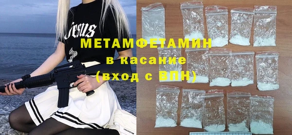 эйфоретик Елабуга