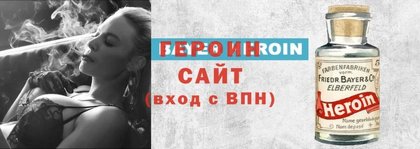 бутик Дмитровск