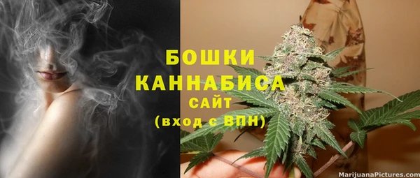 эйфоретик Елабуга