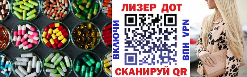 shop Telegram  Петров Вал  ЛСД экстази ecstasy 