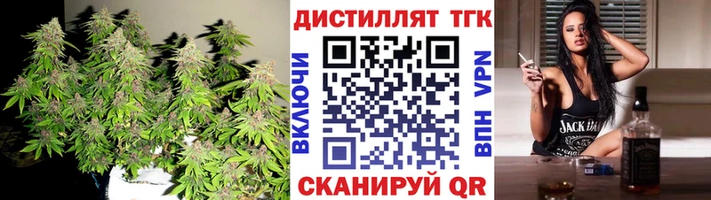 закладки  Петров Вал  сайты даркнета Telegram  ТГК жижа 